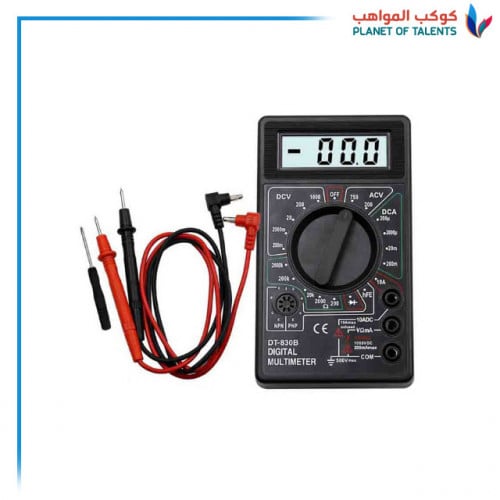 Digital Multimeter جهاز قياس متعدد