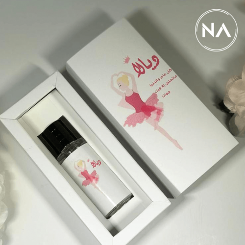 بوكس عطر ميني بثيم Pink baby ballet dancers