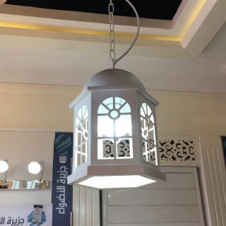 ثرياء علاقي حديد