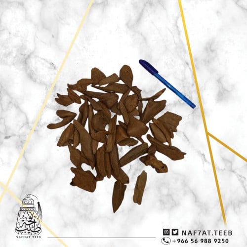 ثمن (125جرام) عود موروكي طبيعي آصقون كسر ذهبية سوبر مرتفع