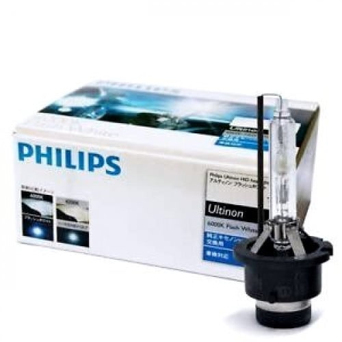 لمبات زنون فليبس