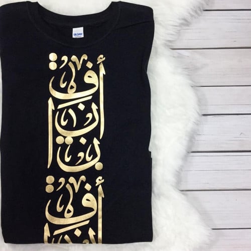 تيشيرت جولدن فلونا