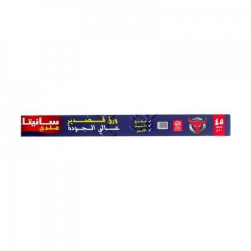 ورق قصدير سانيتا 45 سم (6 متر)
