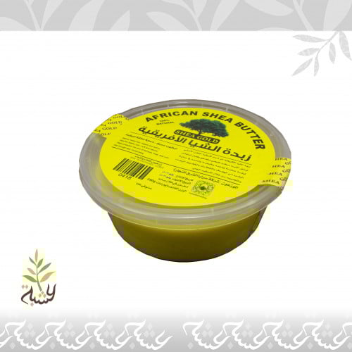 زبدة الشيا الأفريقية 250ج