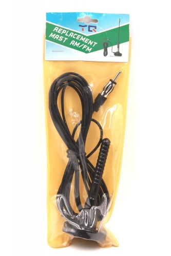 اريل مغناطيس قصير