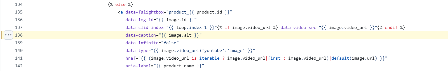فرز صور المنتجات | Variant Image Display