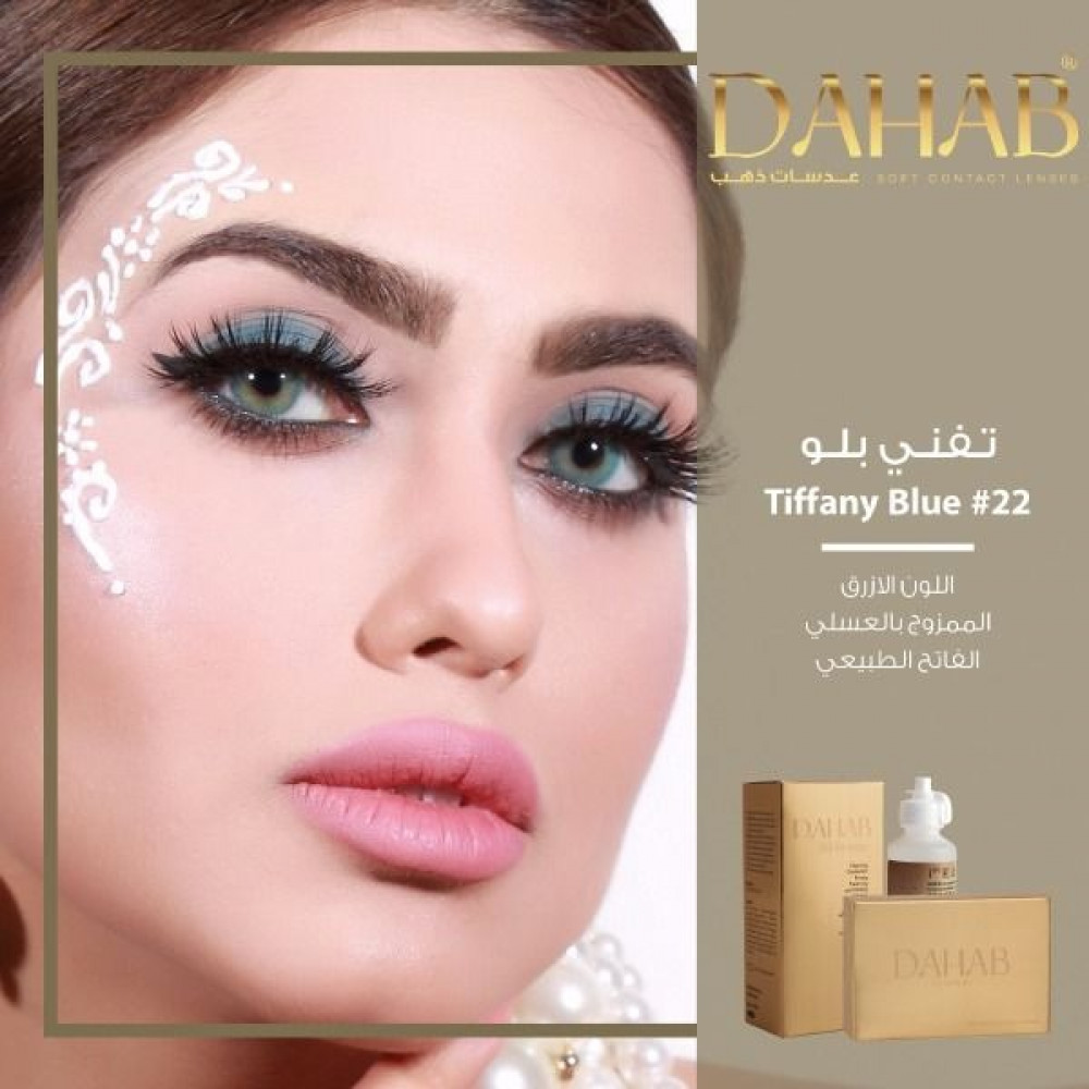 قروي طاه آلية ماركة عدسات Organicommunication Com
