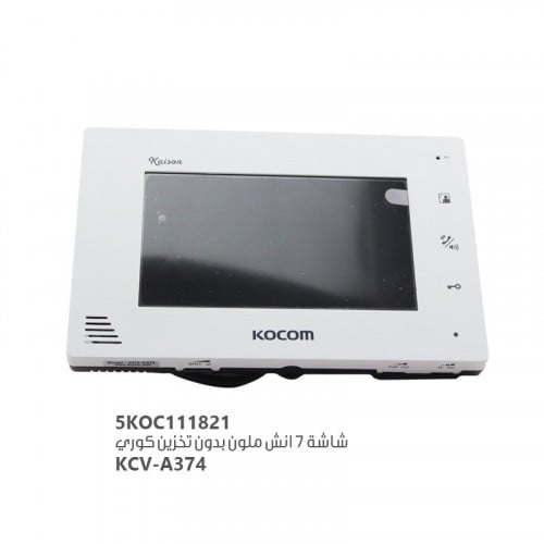 شاشة 7انش 4خط LCD+كاميرا MC30