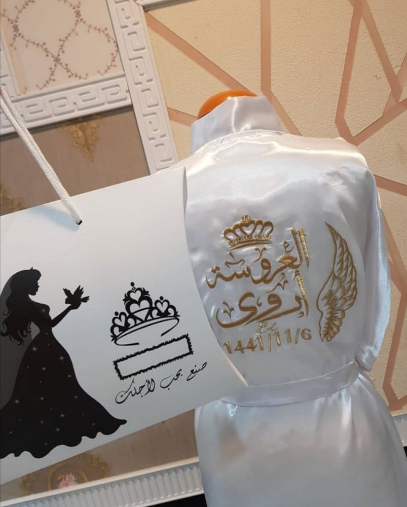 روب عرايس أبيض