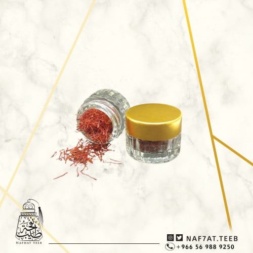 1جرام زعفران نقيل بديعي فاخر جدا