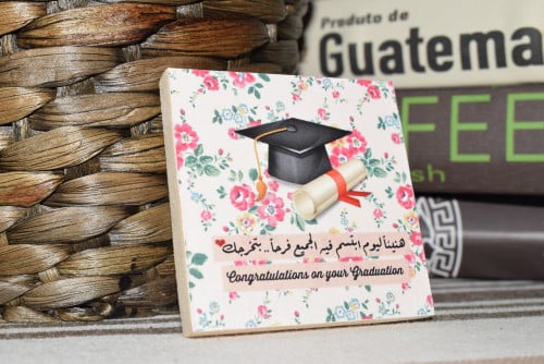 مغناطيس ثلاجة