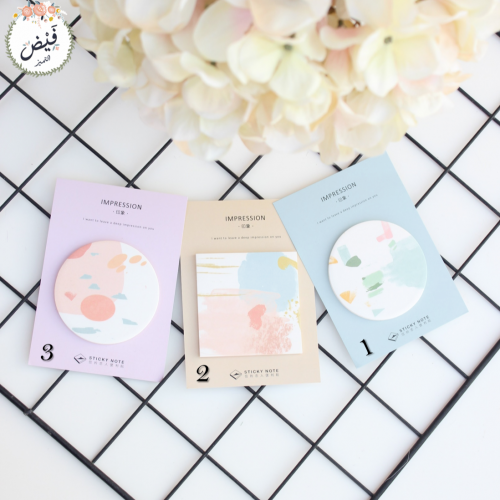 استكر منتج 221