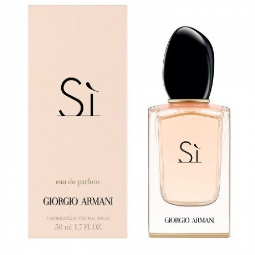 Giorgio Armani Si Eau de Parfum Sample 1-5ml خبير العطور