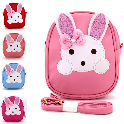 شنطة اطفال بحبل طويل للكتف والظهر