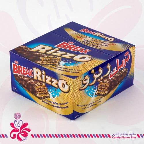 تيفاني بريك ريزو 12**28 جم