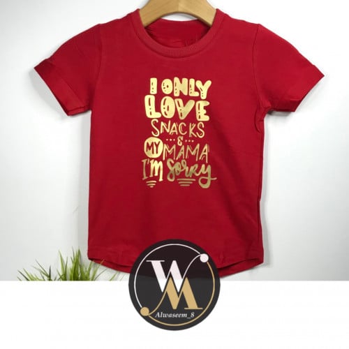 تيشيرت I ONLY LOVE