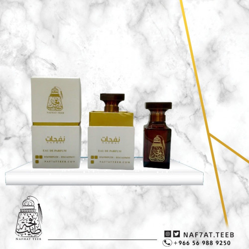 عطر نسائي شرقي
