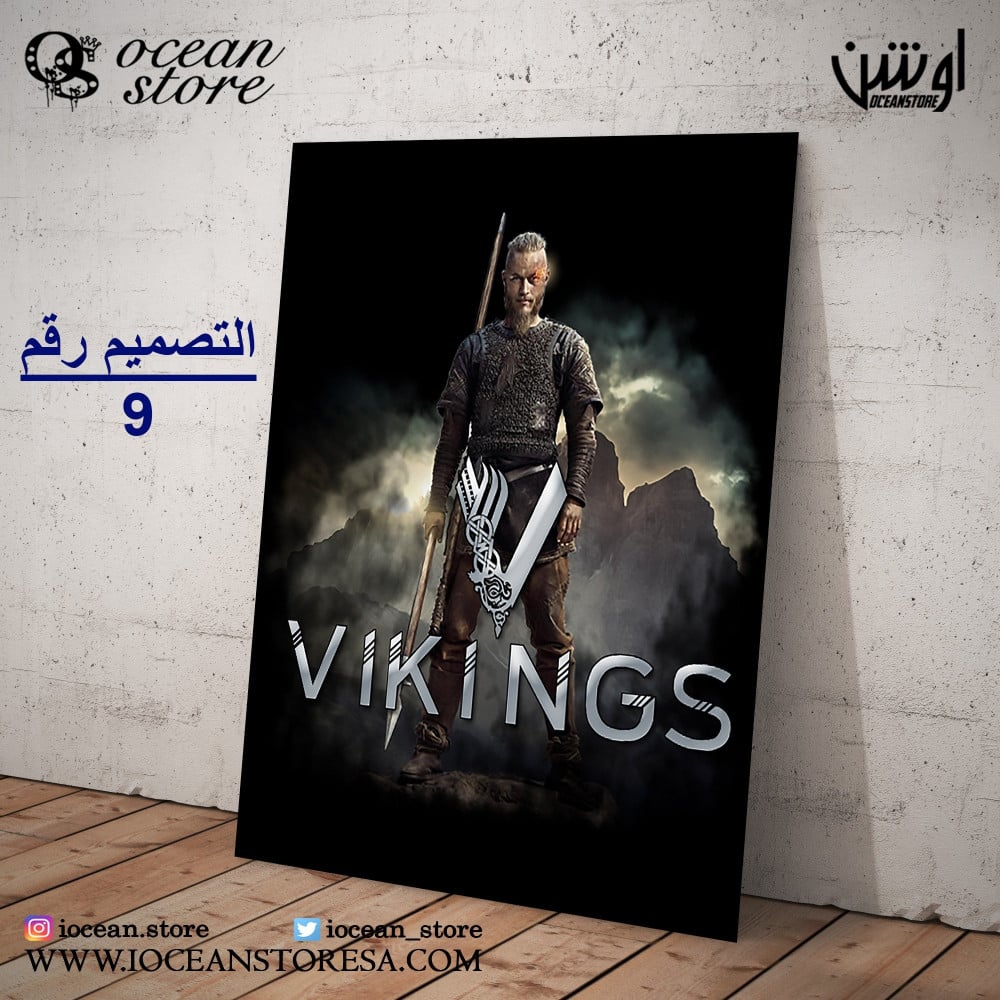 لوحة / بوستر معدني - Vikings - فايكنجز - فايكنقز - فايكنج - فايكنق-راغنار لوثبروك