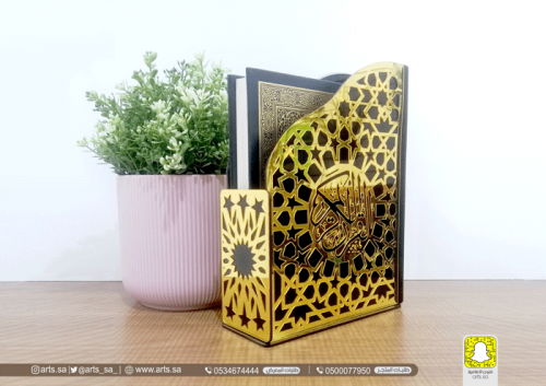 صندوق مصحف  فاخر  اكريلك اسود مع ذهبي