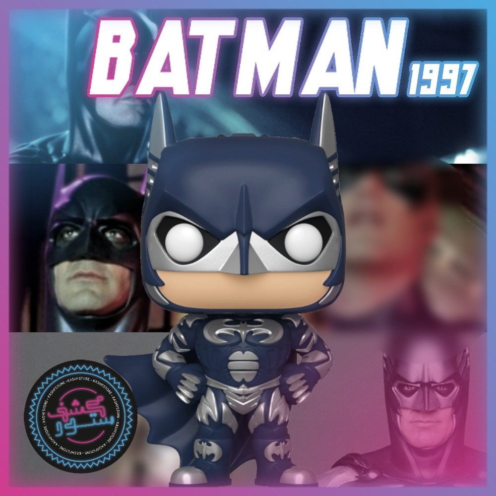Funko POP Heroes: Batman 80th - Batman 