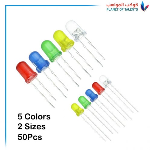 50PCs LED اضاءات ليد 5 الون ومقاسين