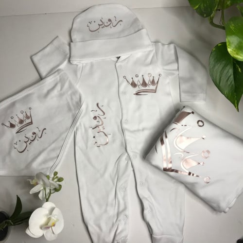 طقم بربتوز اطفال تاج1