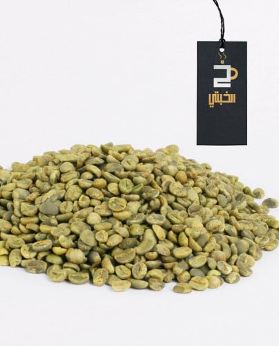 قهوة برية قطماء (حب)