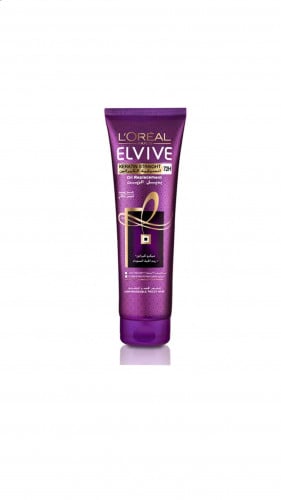 بديل الزيت بالحبة السوداء 300مل