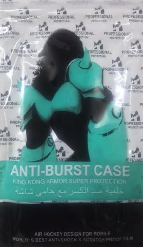 485 - كفر | جراب جوال ايفون 12 PRO