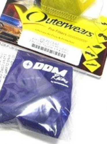 حامي هندل eg174 - Pull Start Cover - DDM Purple