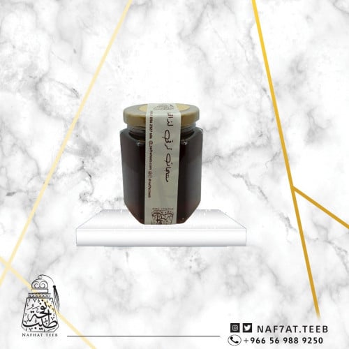 عسل شوكي من جبال عسير مفحوص مخبريا ربع كيلو