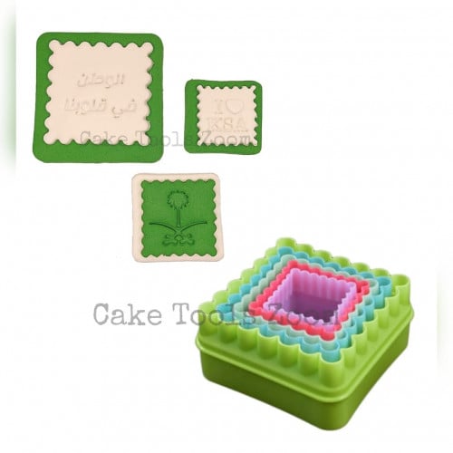 مجموعة قطاعات مربعات