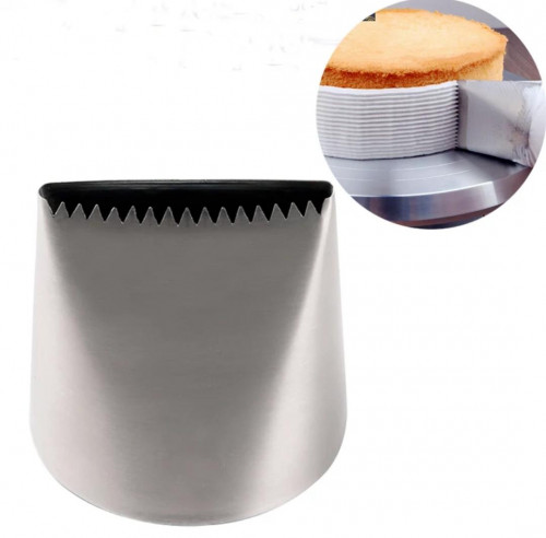 القمع العملاق