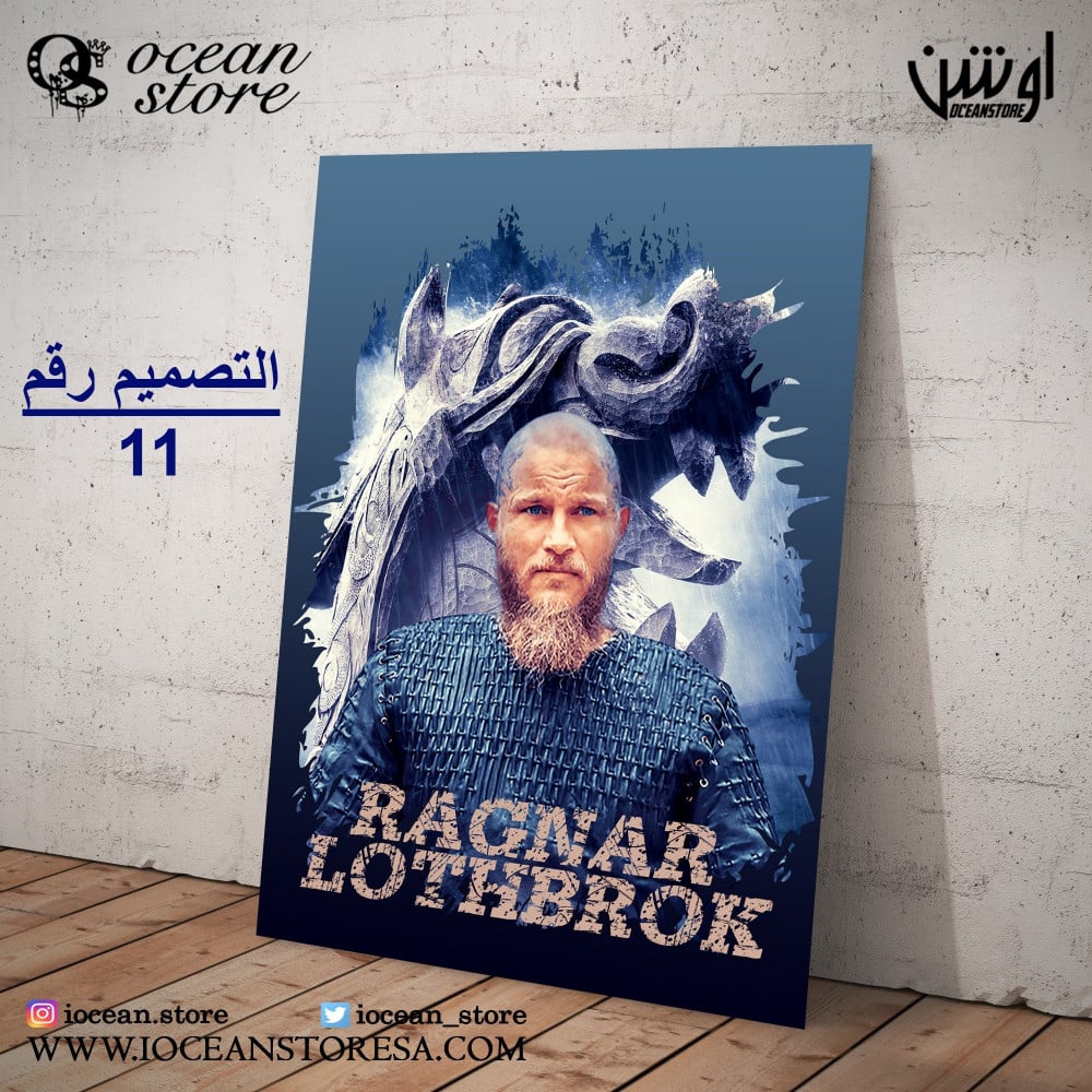 لوحة / بوستر معدني - Vikings - فايكنجز - فايكنقز - فايكنج - فايكنق-راغنار لوثبروك