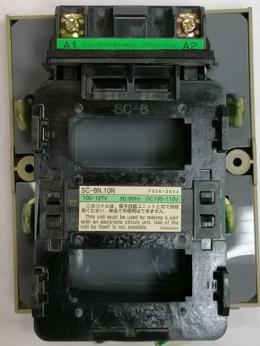 ملف     SC-8N - SC -10N  110V