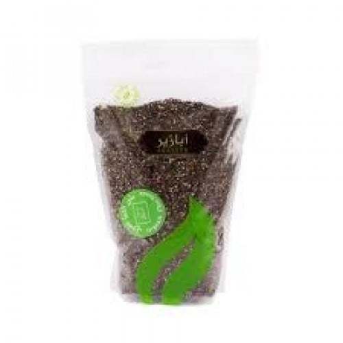 Organic Chia Seeds