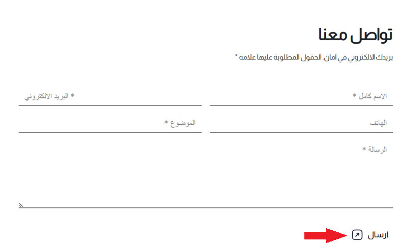ألفا | Alpha نظامERP