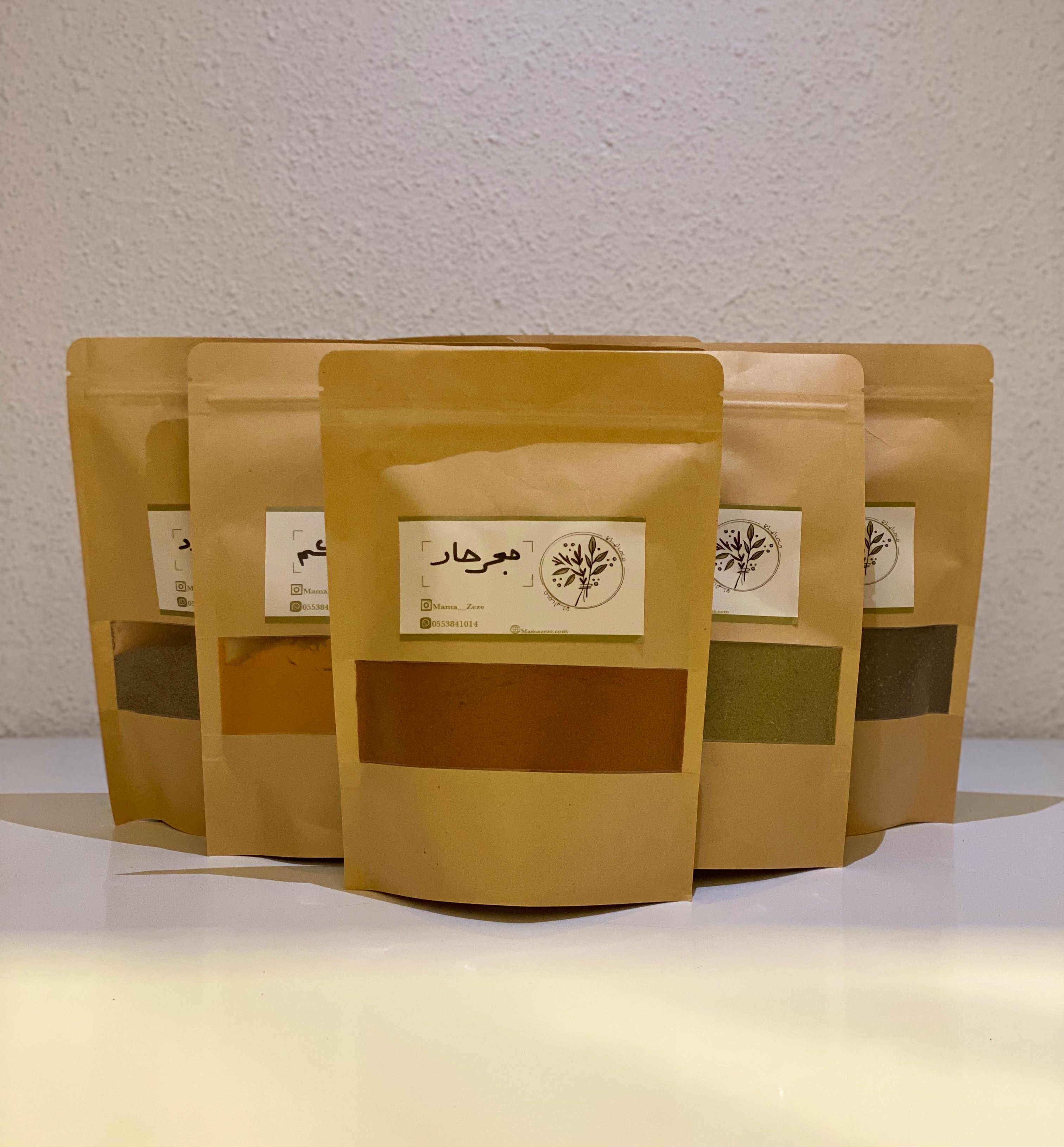 ماما زيزي image-slider-1