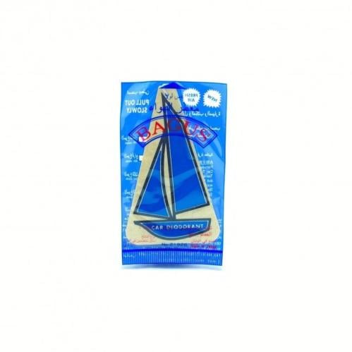 معطر السفينة الأصلي