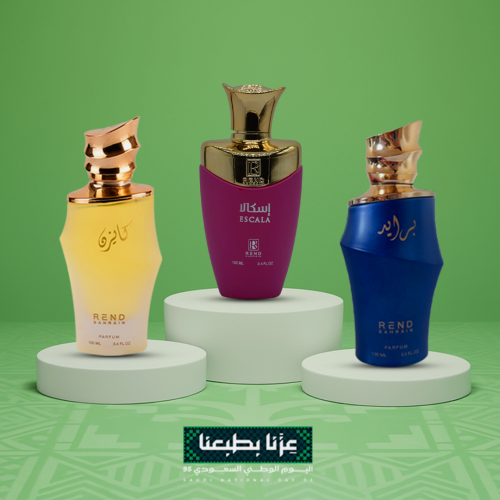 باقة الوطن