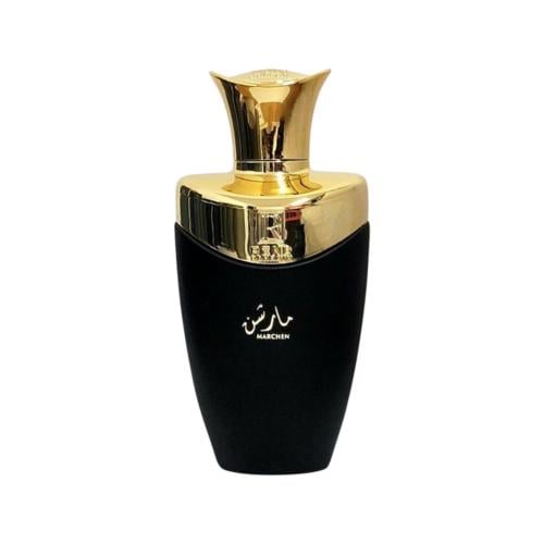 عطر مارشن