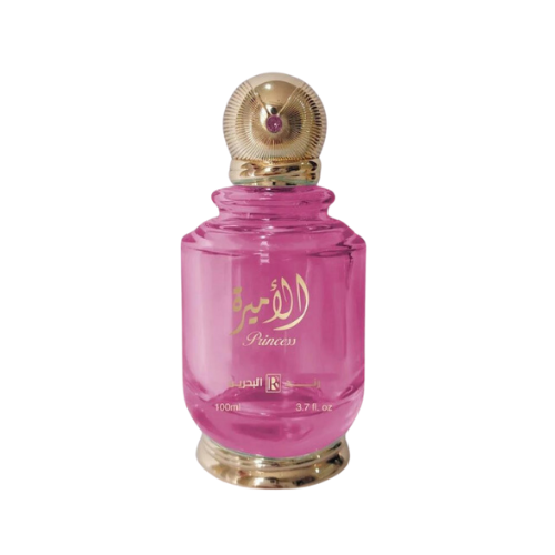 عطر الاميرة الجديد