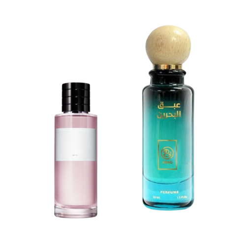 عطر رقم 167