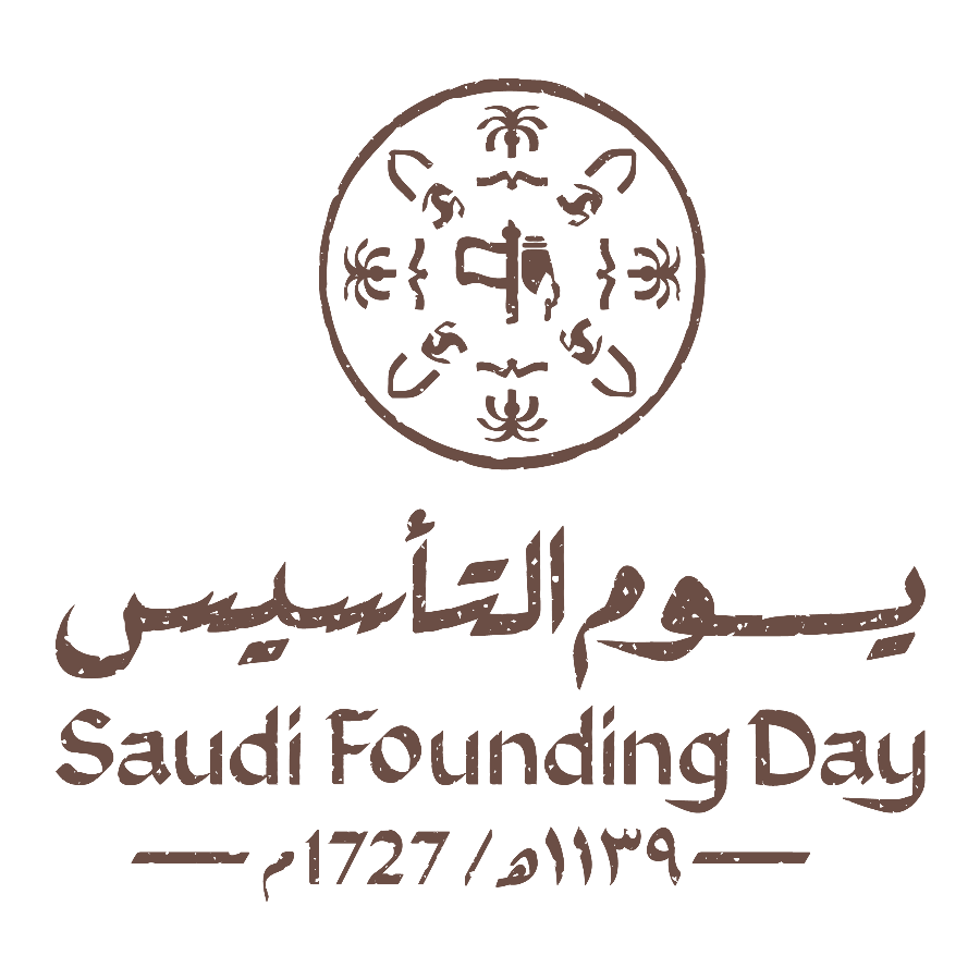 يوم التأسيس