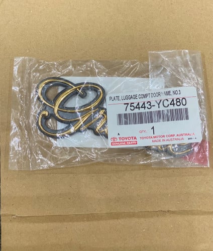 كتابة قراندي الذهبيه لكامري 98-2002