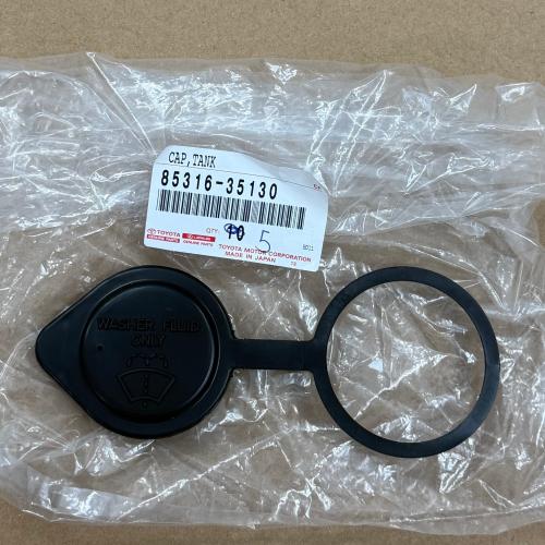 غطاء قربة المساحات لهايلوكس 97