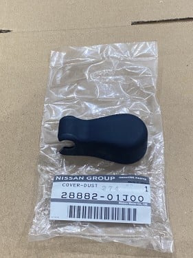 غطاء المساحه لباترول 88-97