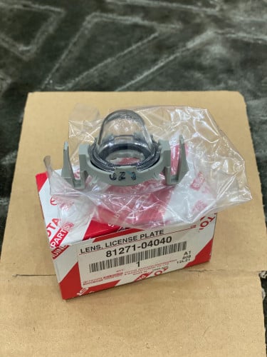 قاعدة لمبة اللوحه للهايلوكس 2015 وتحت