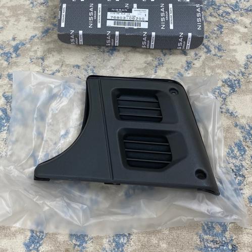 هواية رفرف خلفي يسار باترول 88-97