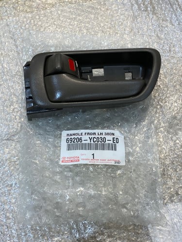 يد باب داخليه يسار بيج بدون نيكل كامري 2003-2006